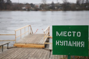 В Клинцах уже определились с местами Крещенских купаний