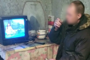 В Почепском районе полиция прикрыла наркопритон