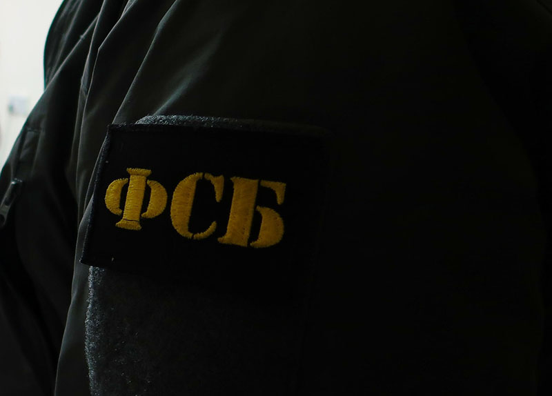 Брянский суд оштрафовал сетевого комментатора за дискредитацию ВС РФ