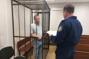 В Клинцах осуждён торговец белорусскими сигаретами, которого ловили на «живца» — местного полицейского чина