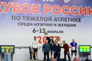 Сборная Брянской области стала четвёртой на Кубке России по тяжёлой атлетике
