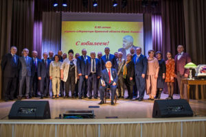 Третий губернатор поздравил первого: в Брянске торжественно отметили 85-летие Юрия Лодкина