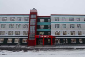 Власти Брянска перезакрепили дома и микрорайоны за конкретными школами