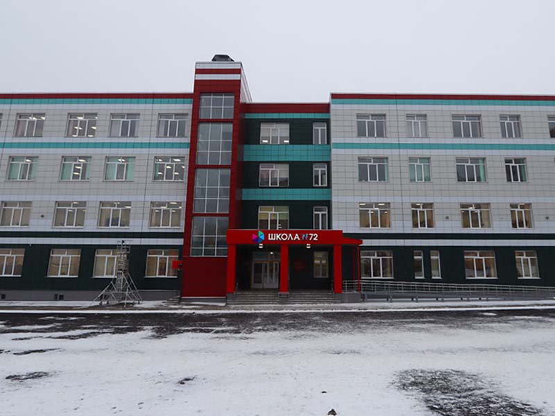 Власти Брянска перезакрепили дома и микрорайоны за конкретными школами