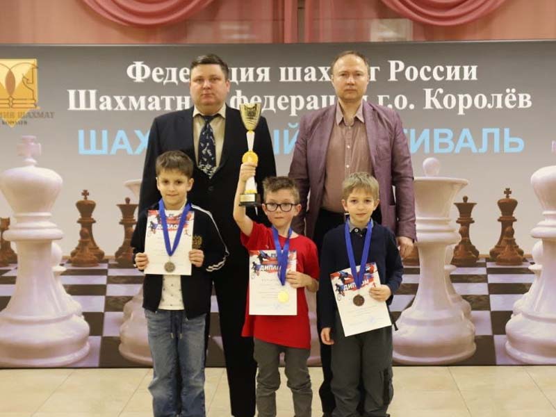 Юные шахматисты из Брянска привезли «золото» и «серебро» первенства ЦФО