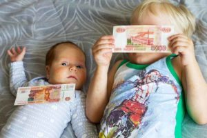 Ежемесячные выплаты из маткапитала брянским семьям будут перечислять в единый день доставки