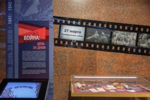 Музей Победы пригласил брянских жителей на онлайн-программу в День театра