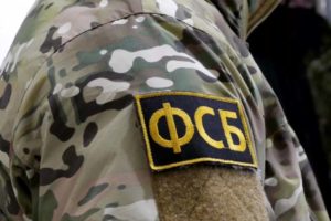 ФСБ проводит операцию по уничтожению диверсантов в Брянской области