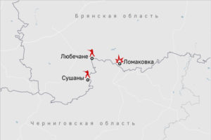 Нападение на российскую территорию в Брянской области: что известно об исполнителях и маршрутах