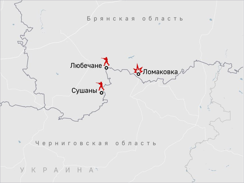 Нападение на российскую территорию в Брянской области: что известно об исполнителях и маршрутах