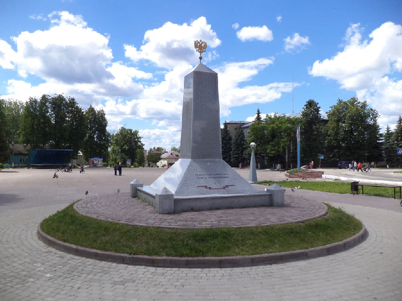 Брянские «звания партизанской славы» получили посёлок Климово и два села