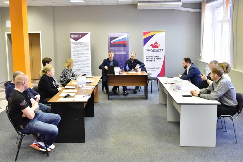 Брянская «ОПОРА РОССИИ» провела круглый стол с предпринимателями по вопросам интеллектуальной собственности