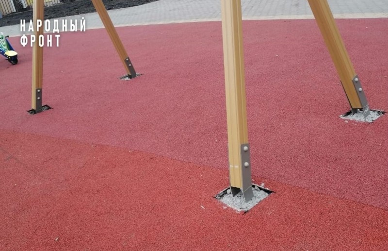 Детская площадка брянского парка «Юность» опасна для детей — эксперт в ЖКХ Светлана Калинина