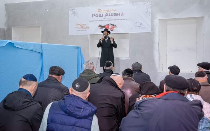 Заново отстроенная синагога официально открывается в Брянске после 94-летнего перерыва