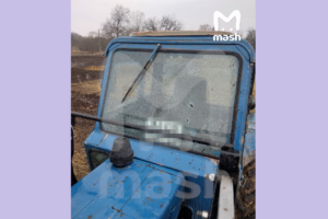 Брянскому фермеру граната с дрона ВСУ прилетела в трактор — Mash