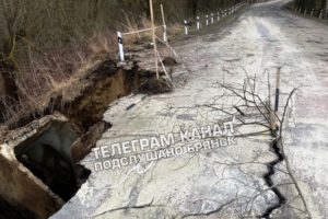 Дороги Брянской области: жирятинская дорога готова рухнуть вслед за клетнянской