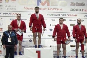 Брянский самбист Артём Осипенко стал одиннадцатикратным чемпионом России