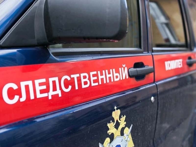 СК России расследует атаки украинских беспилотников на нефтепровод и поселок Климово