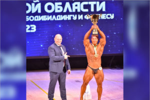 «Монстр из Речицы» стал победителем Кубка Брянской области по бодибилдингу
