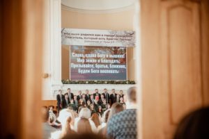 Руководство «Первой церкви евангельских христиан баптистов Брянска» оштрафовано за незаконную миссионерскую деятельность