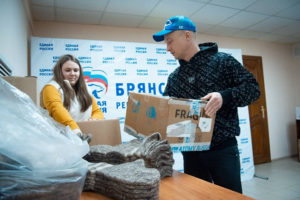 «Единая Россия» за год отправила «за ленточку» более 20 тысяч тонн гуманитарных грузов и спецтехники