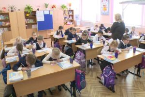 Записать ребёнка в первый класс в Брянской области можно через «Госуслуги»