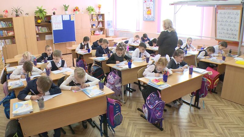 Записать ребёнка в первый класс в Брянской области можно через «Госуслуги»