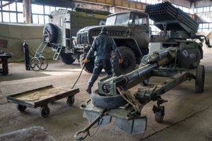 Войсковая часть в Брянске изменила свой статус: она стала заводом по ремонту ракетно-артиллерийского вооружения