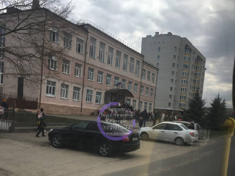 Эвакуированы ученики и персонал школ в Клинцах