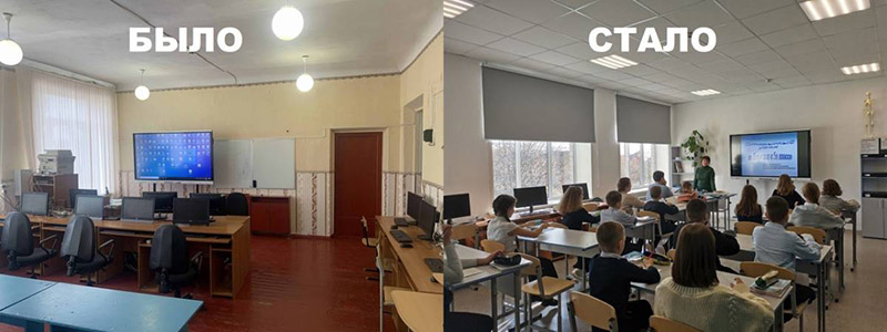Комаричские депутаты-единороссы спросили у граждан о качестве капитального ремонта школы №2