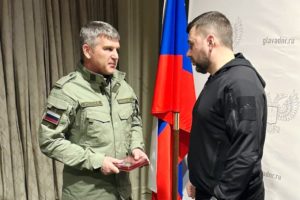 Гендиректор компании «Россети Центр» награждён знаком отличия «За заслуги перед ДНР»