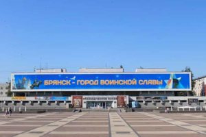 Краеведческий музей пригасил горожан на бесплатные экскурсии по Брянску в День России