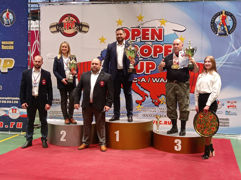 Брянские спортсмены завоевали третье командное место на OPEN EUROPE CUP по армлифтингу