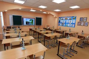 Учить брянских детей в новом учебном году будут 463 школы, все они готовы