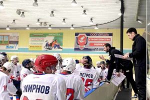 Хоккейный клуб «Брянск» начал подготовку к новому сезону