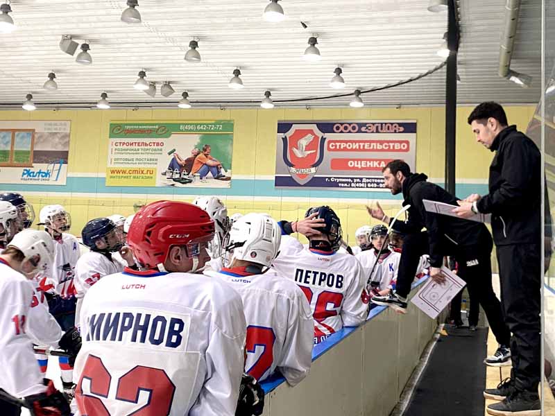 Хоккейный клуб «Брянск» начал подготовку к новому сезону