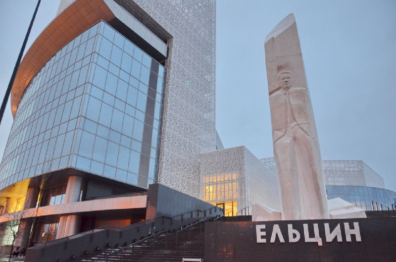 Ельцин Центр — крупнейшая в России НКО, работающая в интересах Запада. За госденьги