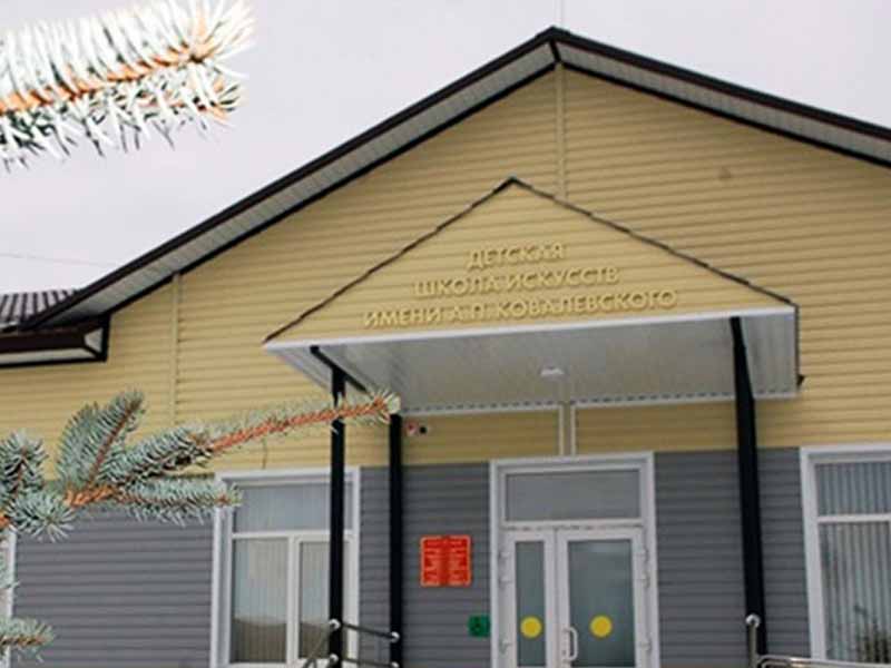 Брянские осужденные помогли подготовить к открытию детскую школу искусств в Сураже