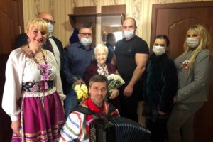 Власти Брянска поздравили ветерана Екатерину Дёмину со 100-летним юбилеем