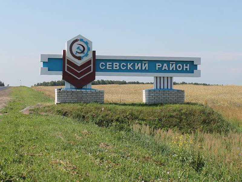 Украинский беспилотник сбросил взрывное устройство на военкомат в Брянской области
