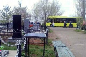 В Брянске на Радоницу выделили дополнительный транспорт — к местам захоронения