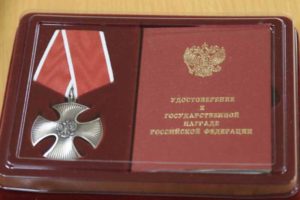 Власти Брянска передали родным награды погибших в СВО Владислава Еламкова и Николая Карпейкина