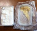 Брянские чекисты задержали наркодилера с полукилограммом синтетических наркотиков