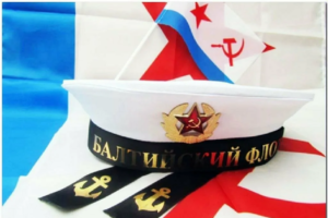 Старейшему флоту — 320 лет: 18 мая — День Балтийского флота ВМФ России