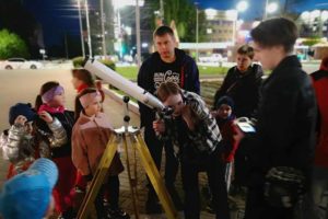 Жителей Брянска пригласили на «сеансы тротуарной астрономии». При условии ясного неба