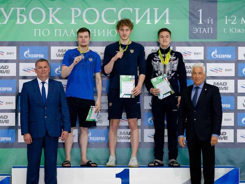 Илья Бородин сделал «золотой дубль» на первом этапе Кубка России в Южно-Сахалинске