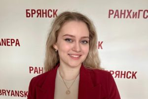 Брянская студентка стала победительницей Всероссийского конкурса молодых переводчиков