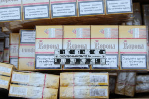 Мглинская предпринимательница заплатит за белорусские сигареты деньгами и своей машиной