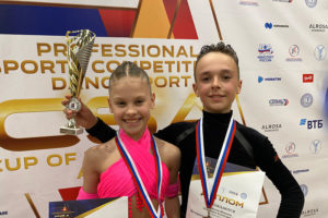 Танцевальная пара из Брянска стала призёром Всероссийских соревнований в Санкт-Петербурге