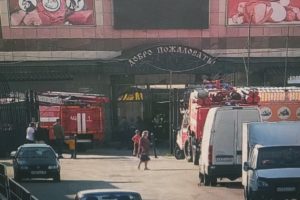Брянские пожарные ликвидировали возгорание в главном павильоне Центрального рынка